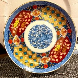 Smithsonian Institution Japanese Decorative Plate